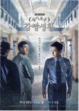 掌珠剧集2